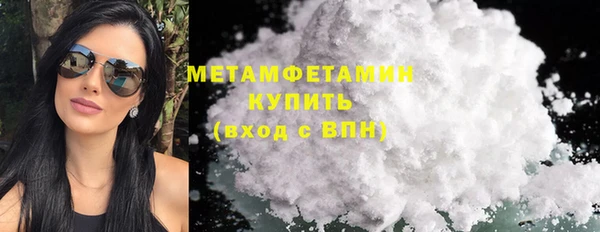 PSILOCYBIN Дмитров