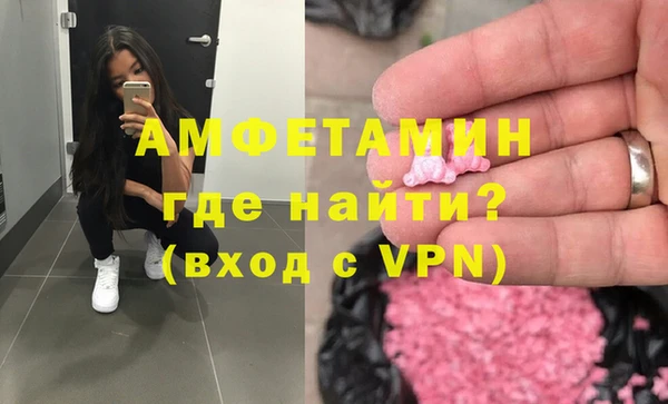 PSILOCYBIN Дмитров