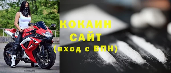 круглые Ельня