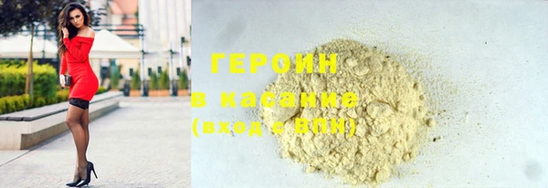 PSILOCYBIN Дмитров