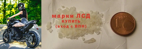 мяу мяу мука Елабуга