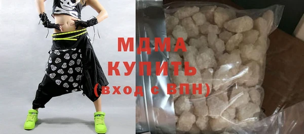 mdpv Заволжск