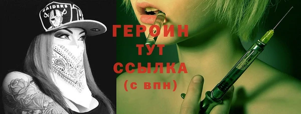 мяу мяу мука Елабуга