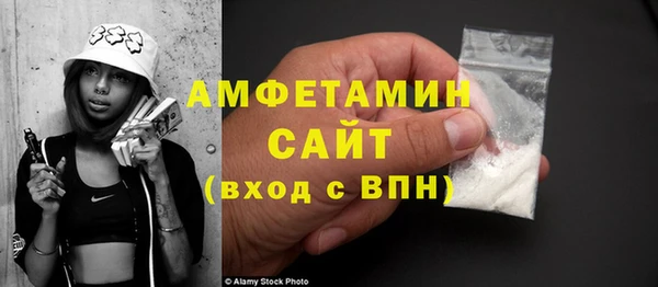 круглые Ельня
