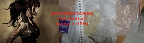 круглые Ельня