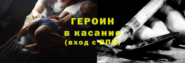 круглые Ельня