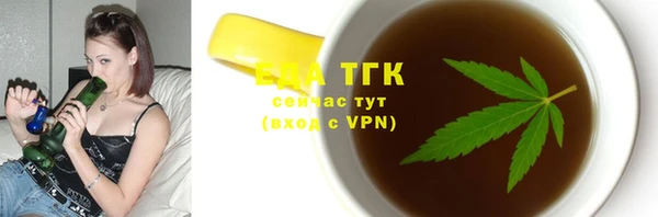 мяу мяу мука Елабуга