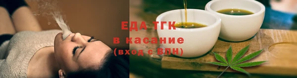 мдма Дмитровск