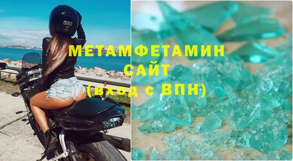 тгк Дмитриев