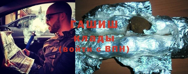 PSILOCYBIN Дмитров