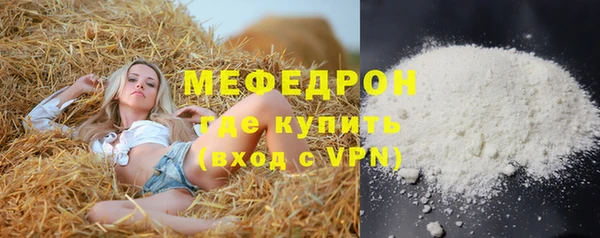 круглые Ельня