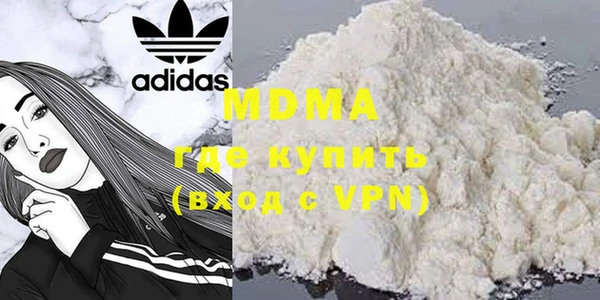мяу мяу мука Елабуга