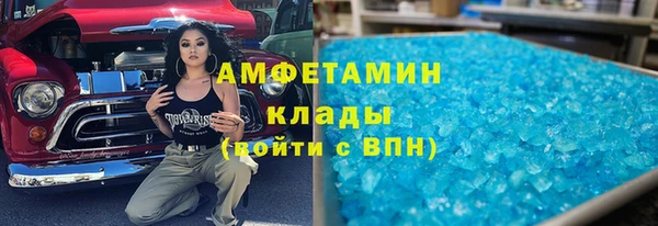 PSILOCYBIN Дмитров