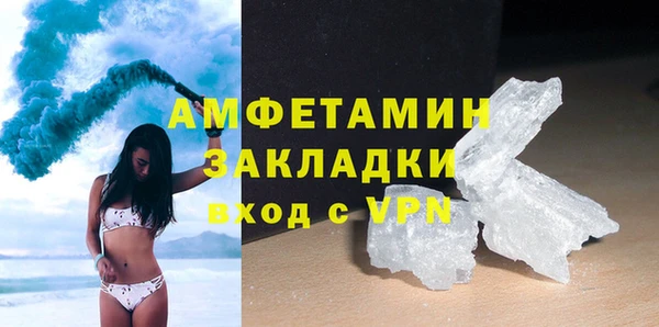 мяу мяу мука Елабуга