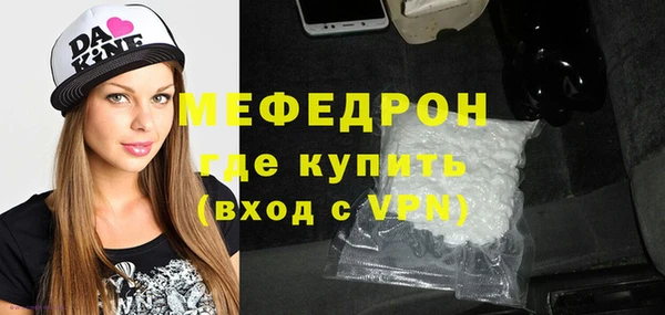 синтетический гашиш Елизово
