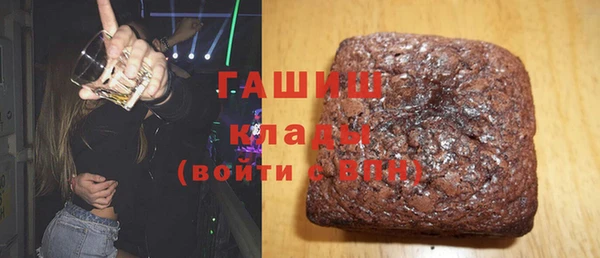 мяу мяу мука Елабуга