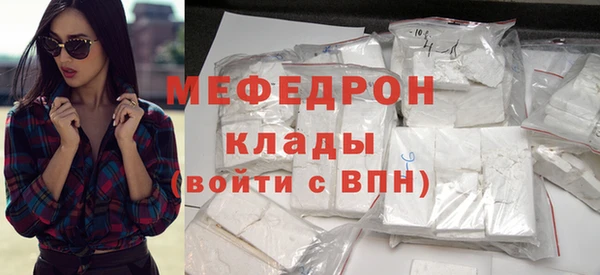 круглые Ельня