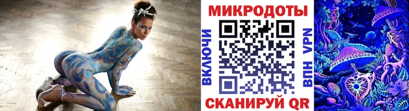 Галлюциногенные грибы мицелий  наркотики  Бологое 